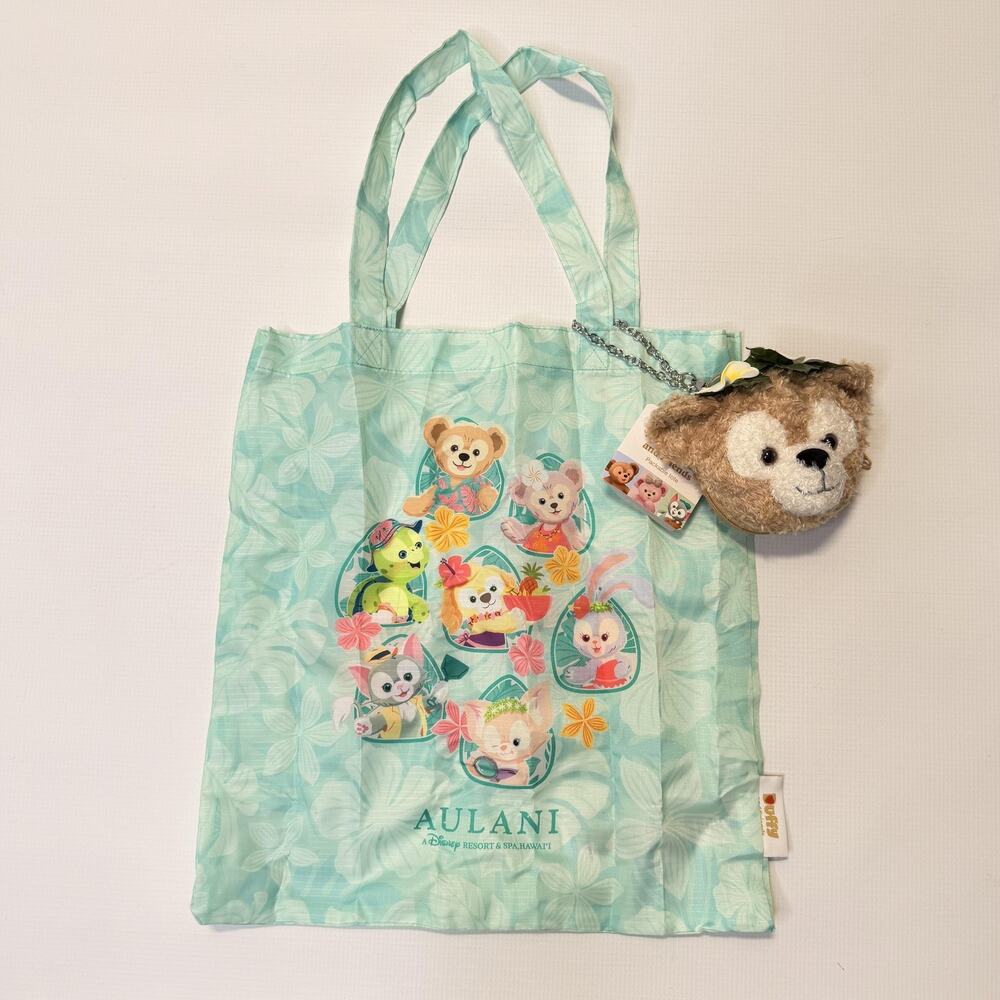 Disney Aulani Duffy And Friends Packable Tote Bag Reuseable Aqua Hawaii Resort